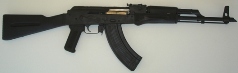 AK-47 Rifle, Lancaster Consulting