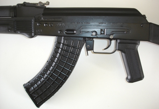 ARSENAL LEGION SGL20-41